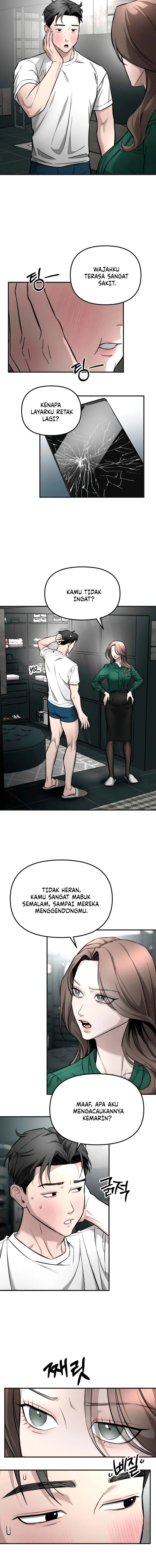 Baca My Desire Is Not a Sin - Chapter 9 halaman 6