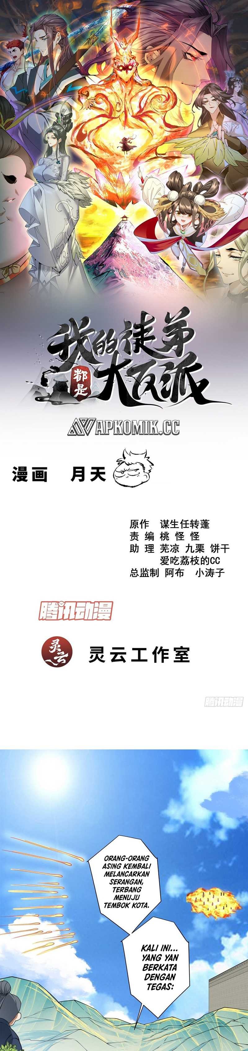 Baca My Disciples Are All Big Villains - Chapter 388.389 halaman 2