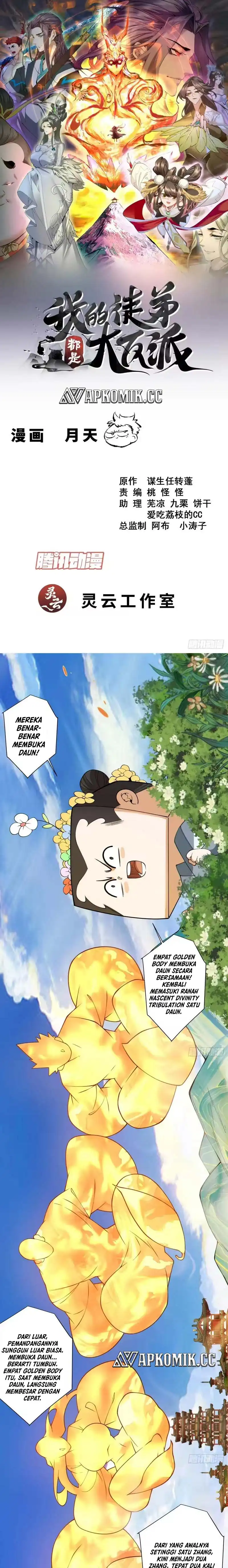 Baca My Disciples Are All Big Villains - Chapter 498 halaman 2