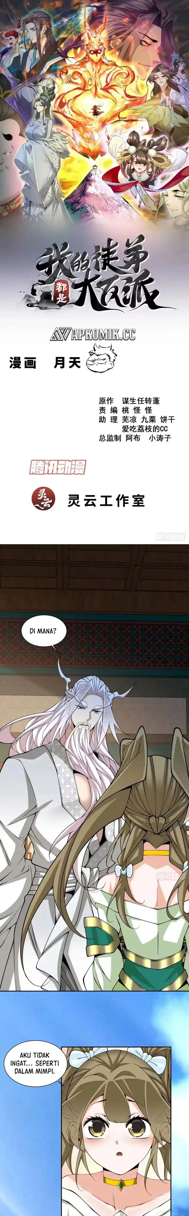 Baca My Disciples Are All Big Villains - Chapter 502 halaman 2