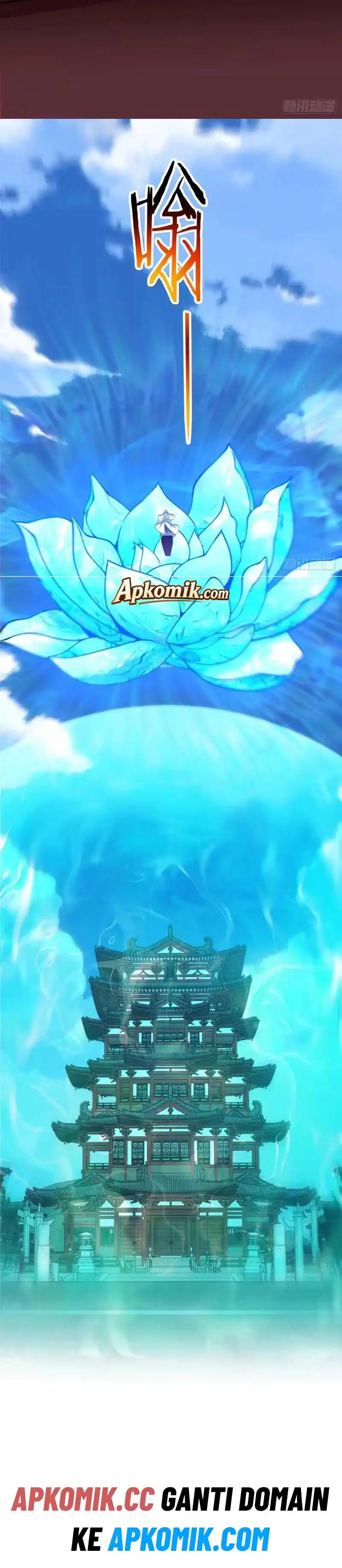 Baca My Disciples Are All Big Villains - Chapter 508 halaman 16