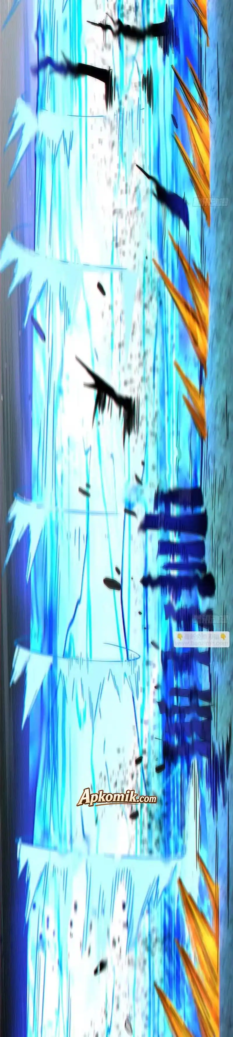 Baca My Disciples Are All Big Villains - Chapter 511 halaman 9