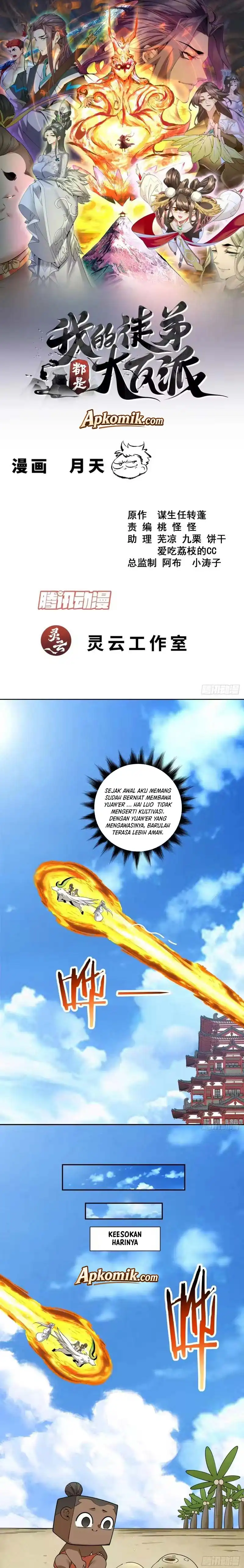 Baca My Disciples Are All Big Villains - Chapter 515 halaman 2