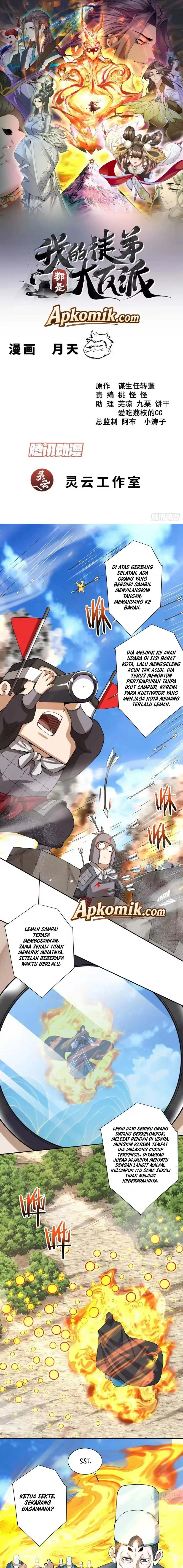 My Disciples Are All Big Villains Chapter 544 - Page 2