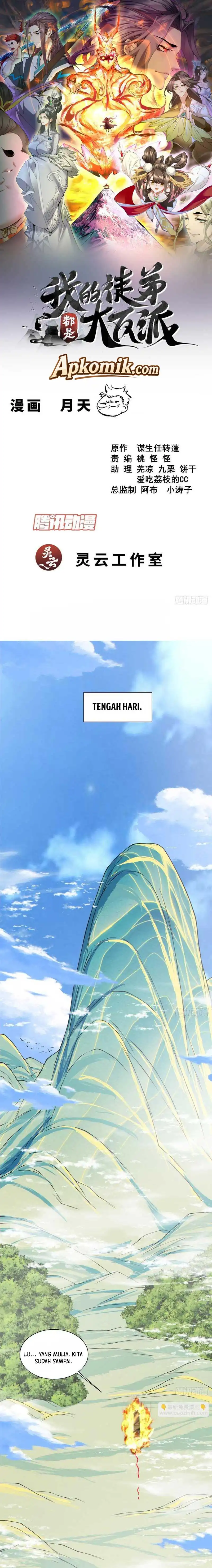 My Disciples Are All Big Villains Chapter 550 - Page 2