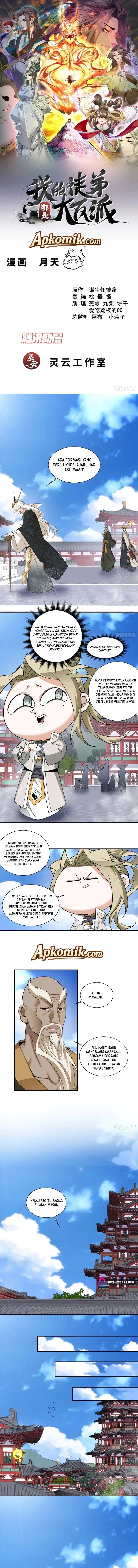 My Disciples Are All Big Villains Chapter 551
