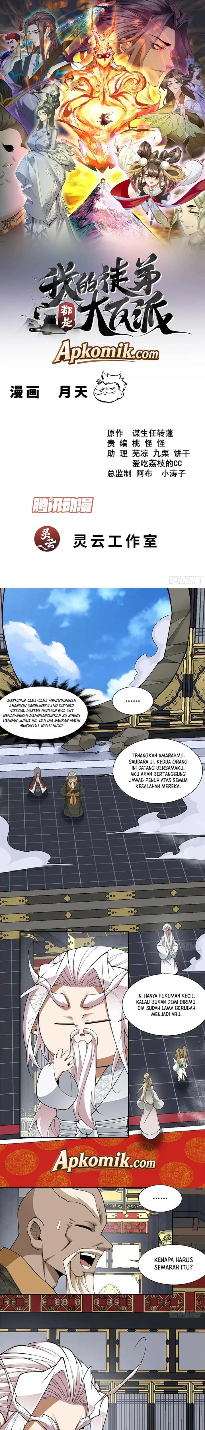 My Disciples Are All Big Villains Chapter 553 - Page 2