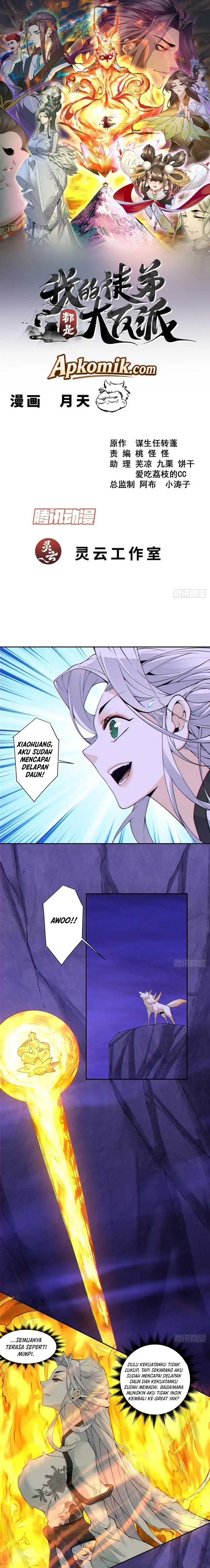 My Disciples Are All Big Villains Chapter 555 - Page 2