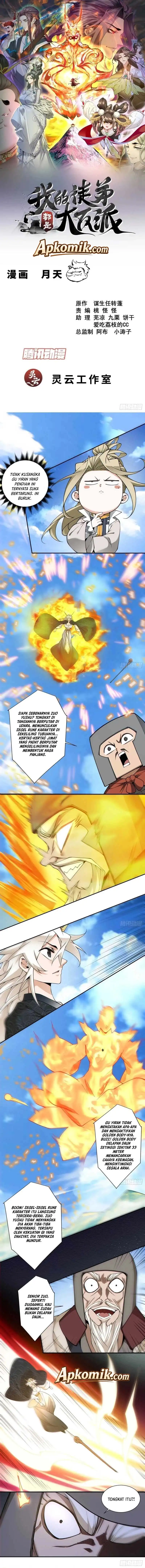 My Disciples Are All Big Villains Chapter 557 - Page 2