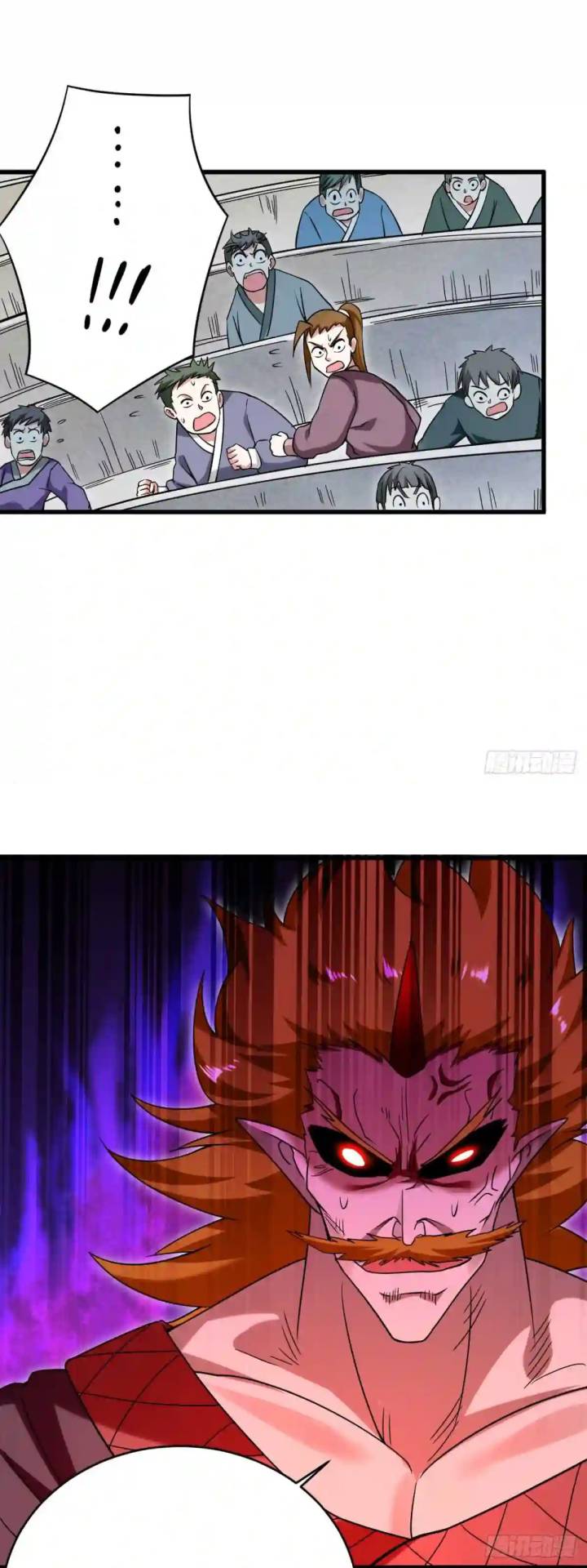 Baca My Disciples Are All Immortals - Chapter 92 halaman 18