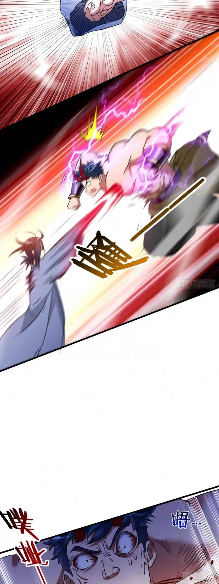 Baca My Disciples Are All Immortals - Chapter 92 halaman 8
