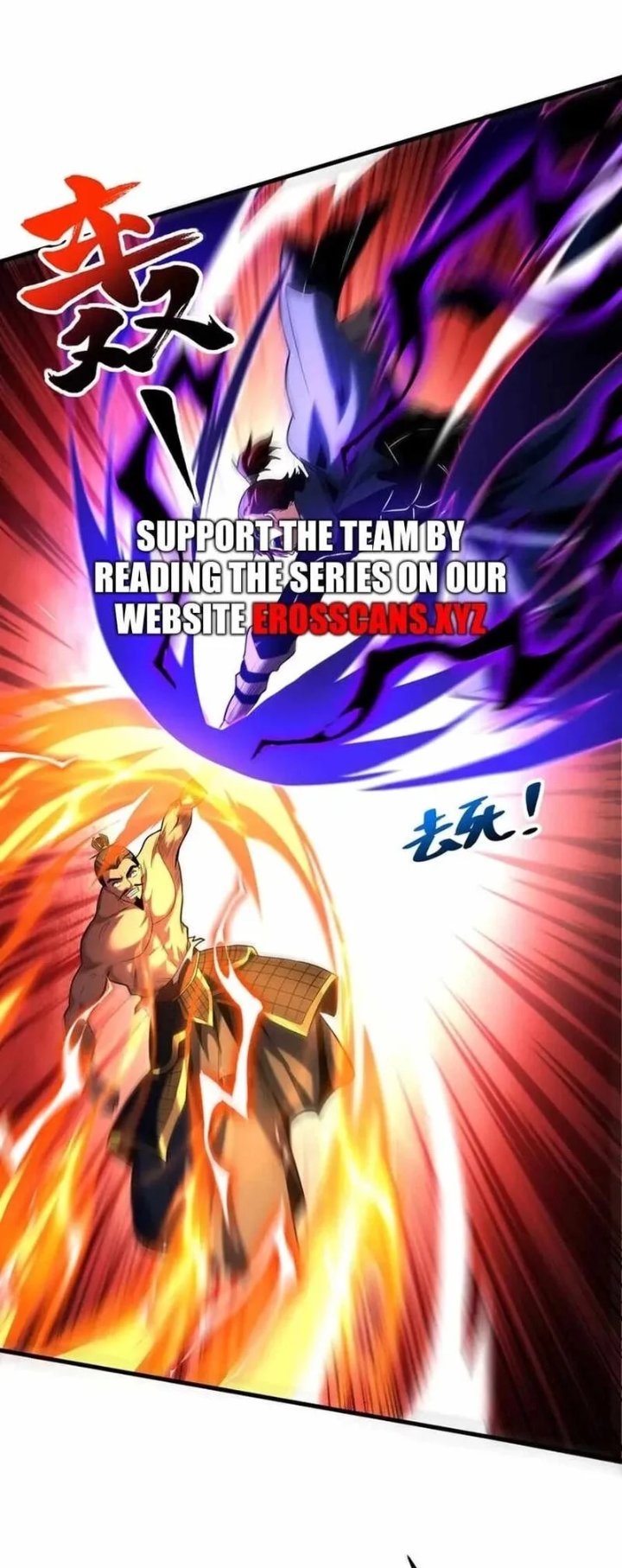 Baca My Disciples Cultivate, While I Slack Off! Chapter 55 Bahasa Indonesia page 34