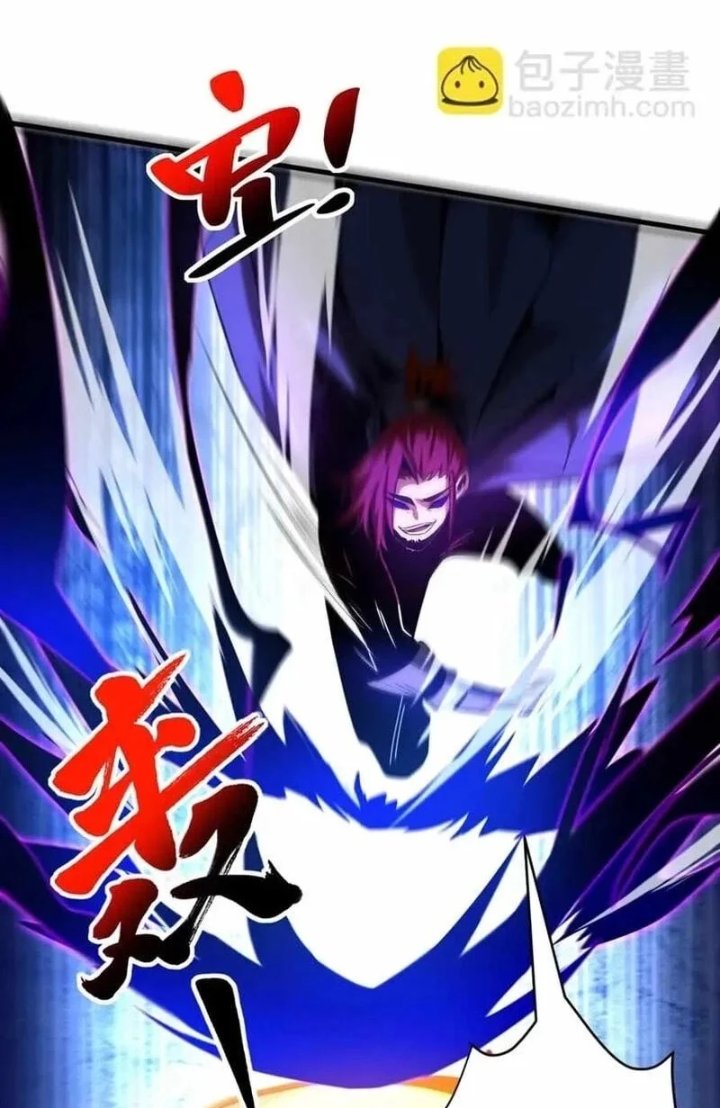 Baca My Disciples Cultivate, While I Slack Off! Chapter 55 Bahasa Indonesia page 40