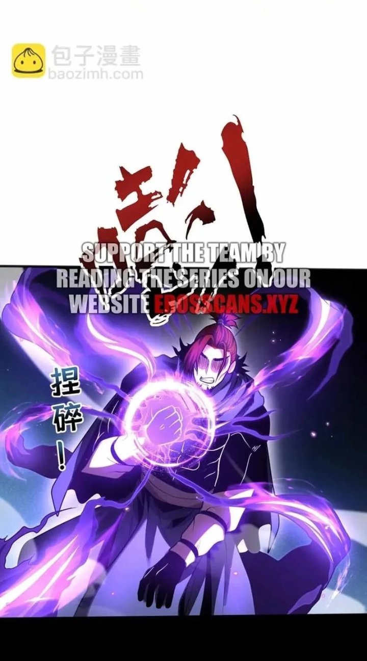 Baca My Disciples Cultivate, While I Slack Off! Chapter 56 Bahasa Indonesia page 22