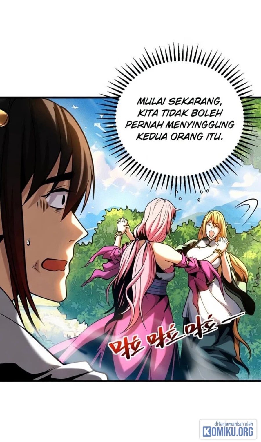 My Disciples Cultivate, While I Slack Off! Chapter 62 - Page 14
