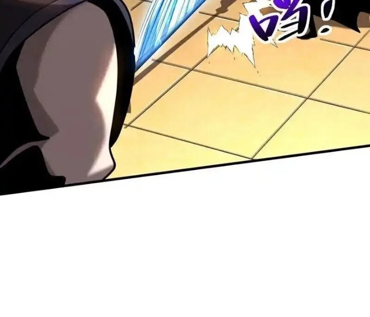 My Disciples Cultivate, While I Slack Off! Chapter 69 - Page 39