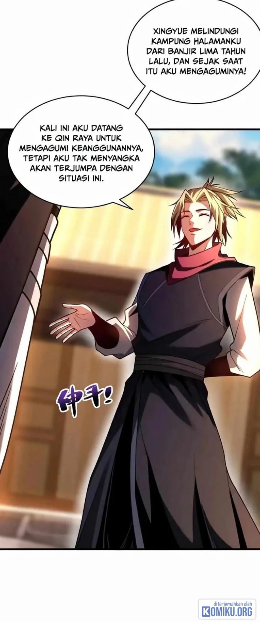 My Disciples Cultivate, While I Slack Off! Chapter 74 - Page 12