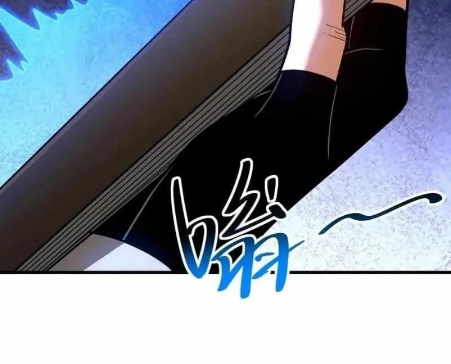 My Disciples Cultivate, While I Slack Off! Chapter 79 - Page 23