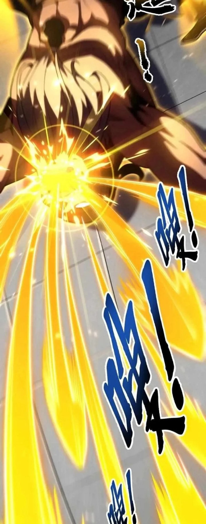 My Disciples Cultivate, While I Slack Off! Chapter 80 - Page 4