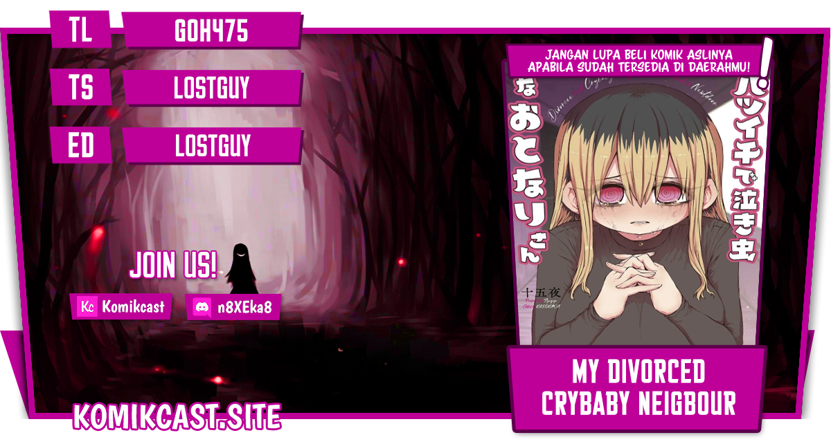Baca My Divorced Crybaby Neighbour - Chapter 46.5 halaman 1
