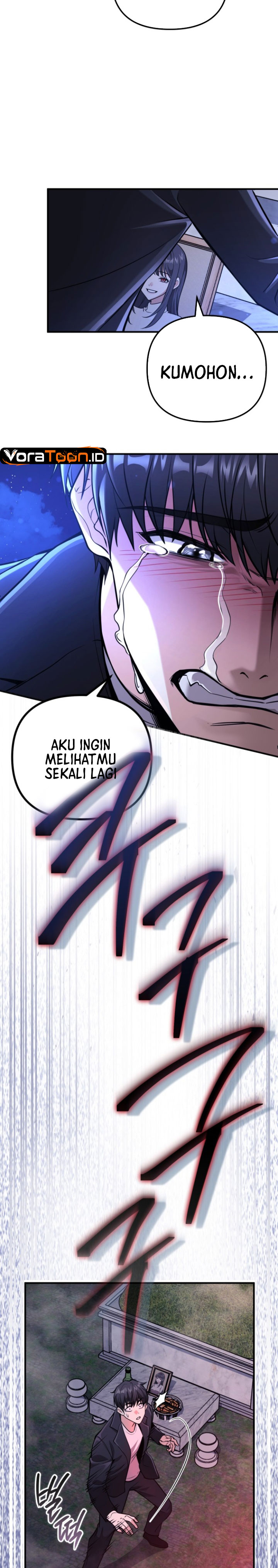 My Dragon Girlfriend Has Returned Chapter 1 - Page 17