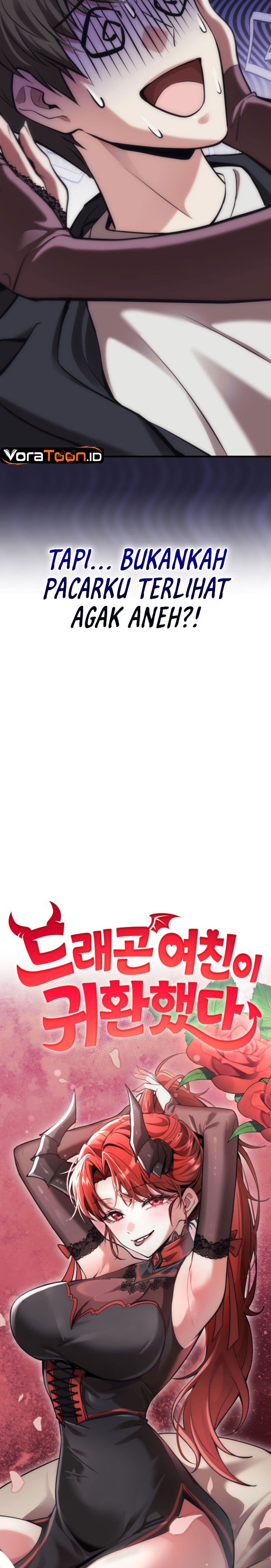My Dragon Girlfriend Has Returned Chapter 1 - Page 6