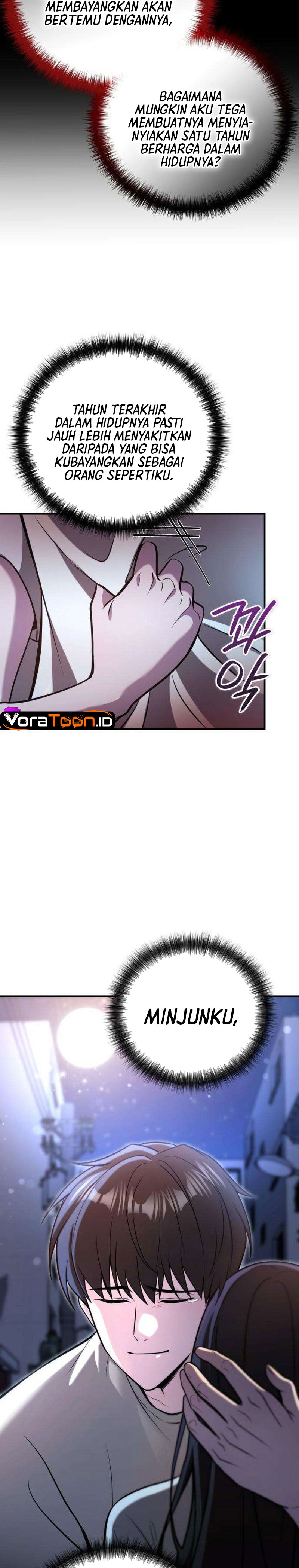 My Dragon Girlfriend Has Returned Chapter 3 - Page 41