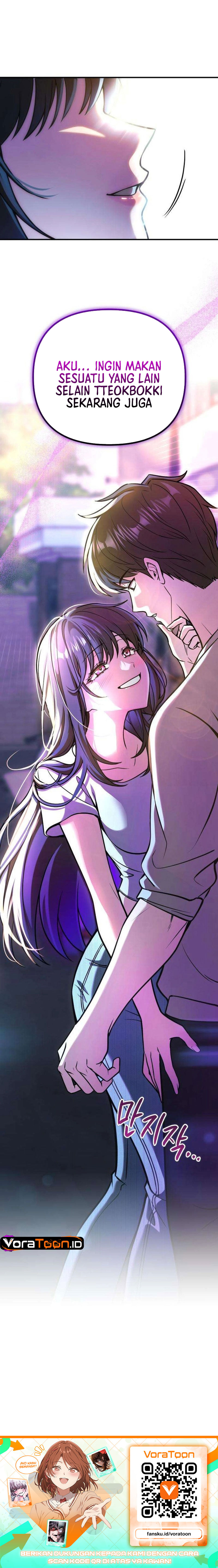 My Dragon Girlfriend Has Returned Chapter 3 - Page 44