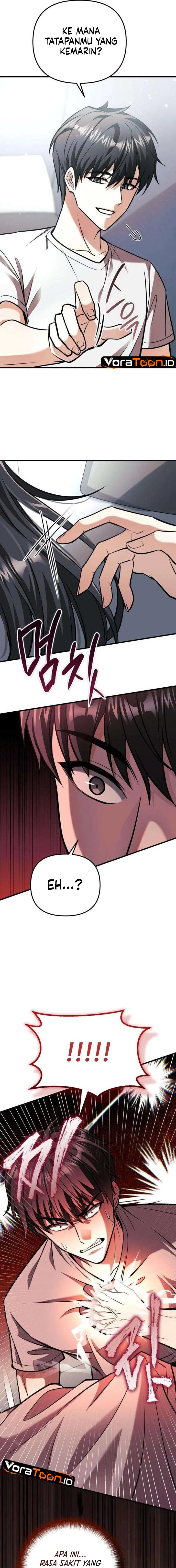 My Dragon Girlfriend Has Returned Chapter 6 - Page 6