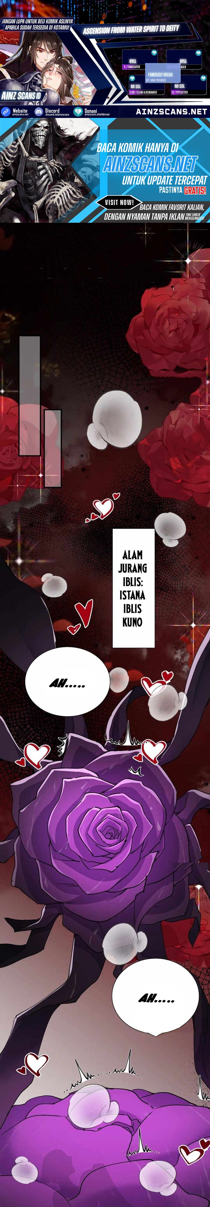 Baca My Empress Disciple Is About to Turn Dark - Chapter 70 halaman 1