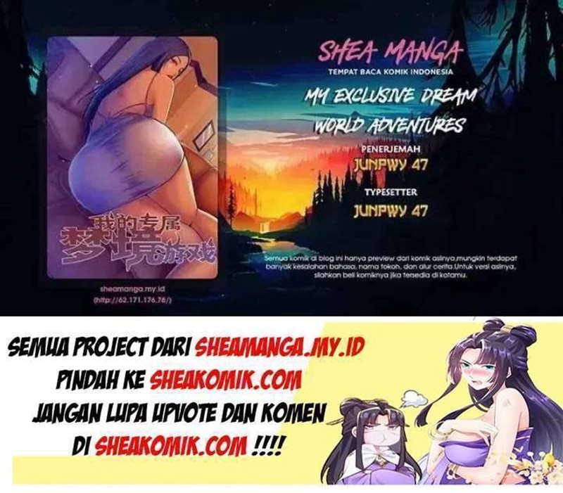 Baca My Exclusive Dream World Adventures - Chapter 205 halaman 1