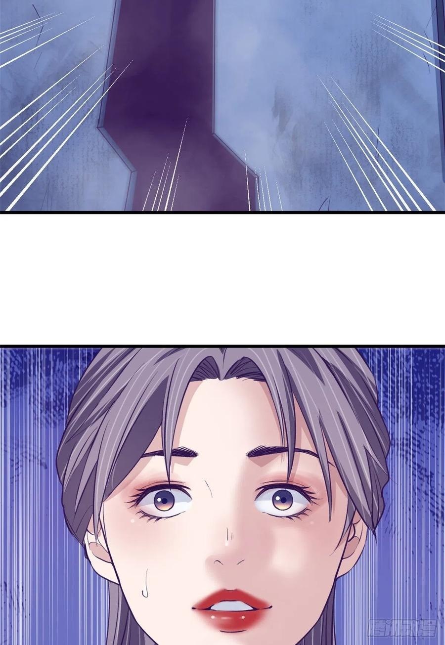 Baca My Exclusive Dream World Adventures - Chapter 66 halaman 39