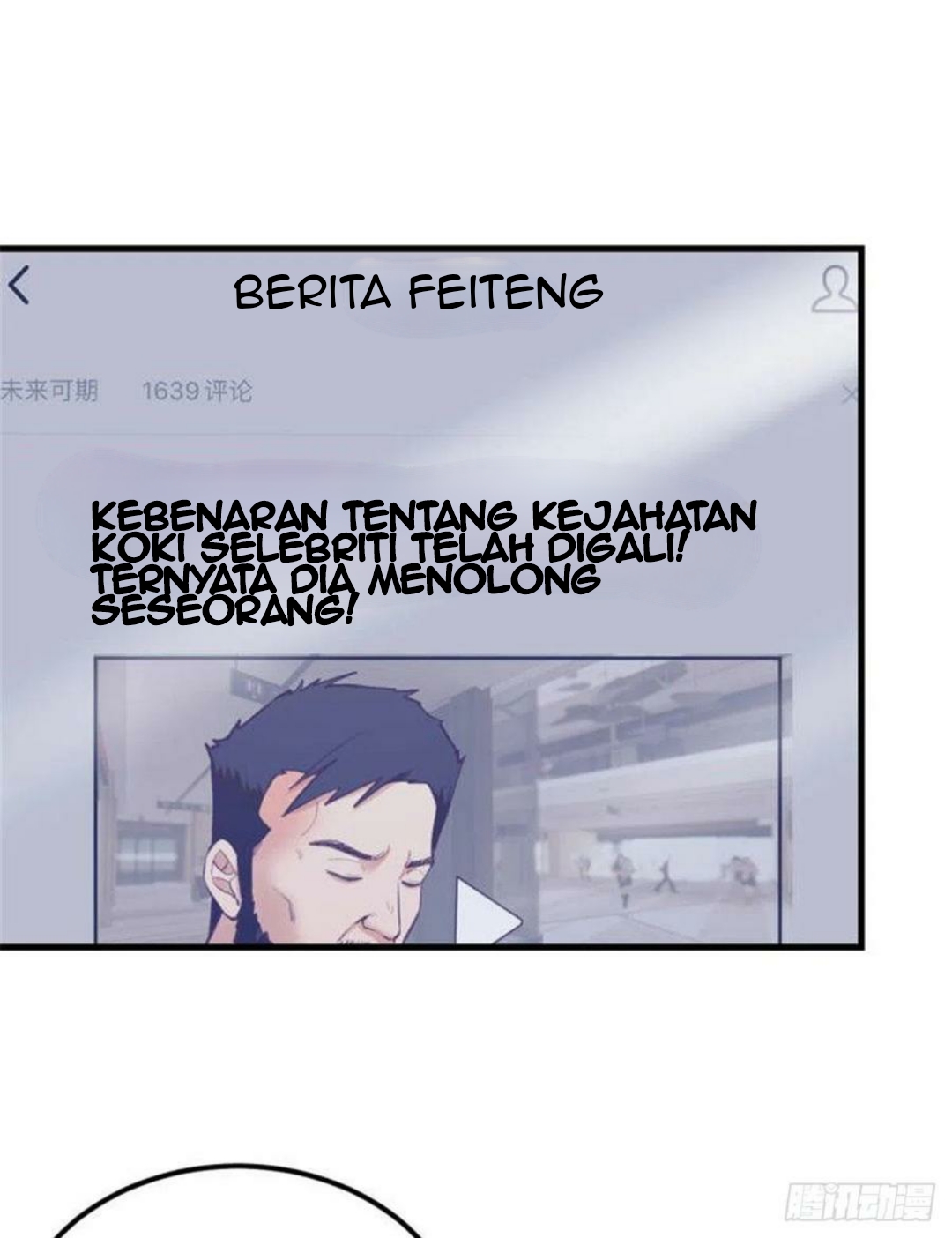 Baca My Exclusive Dream World Adventures - Chapter 90 halaman 11