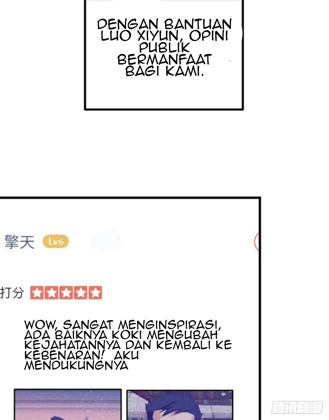 Baca My Exclusive Dream World Adventures - Chapter 90 halaman 13