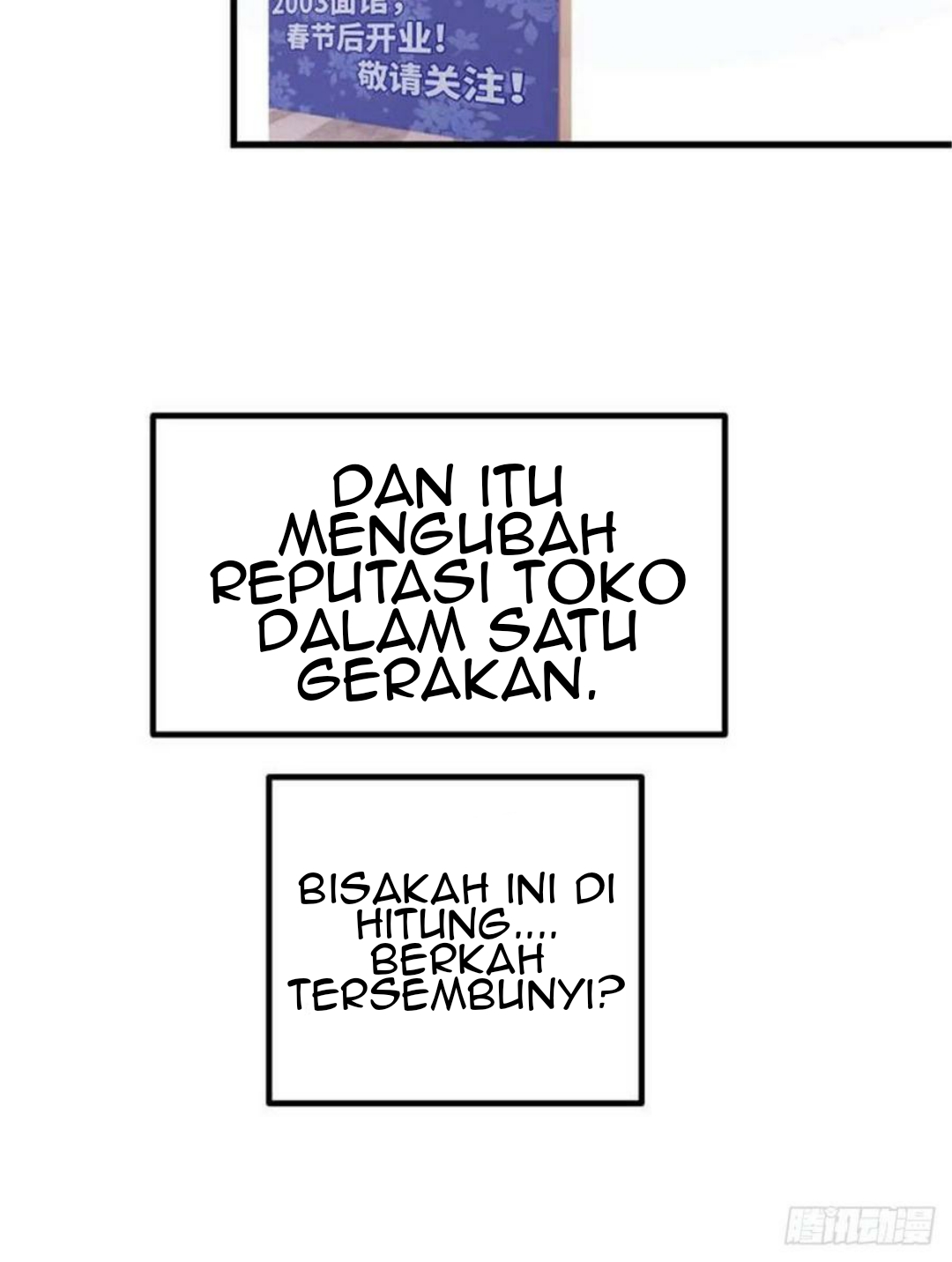 Baca My Exclusive Dream World Adventures - Chapter 90 halaman 15