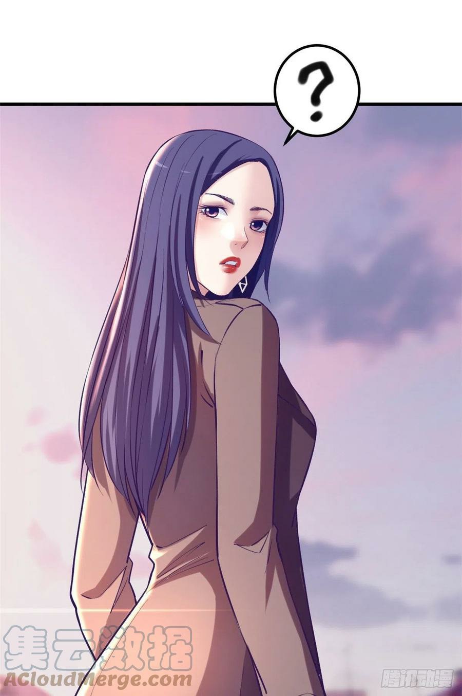 Baca My Exclusive Dream World Adventures - Chapter 90 halaman 26