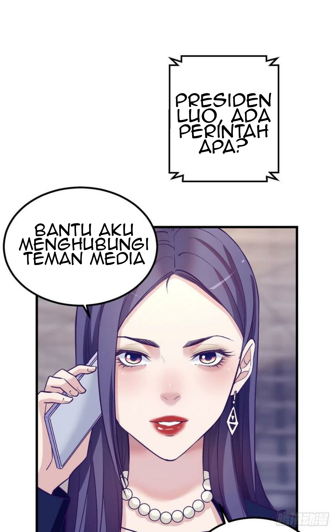 Baca My Exclusive Dream World Adventures - Chapter 90 halaman 3