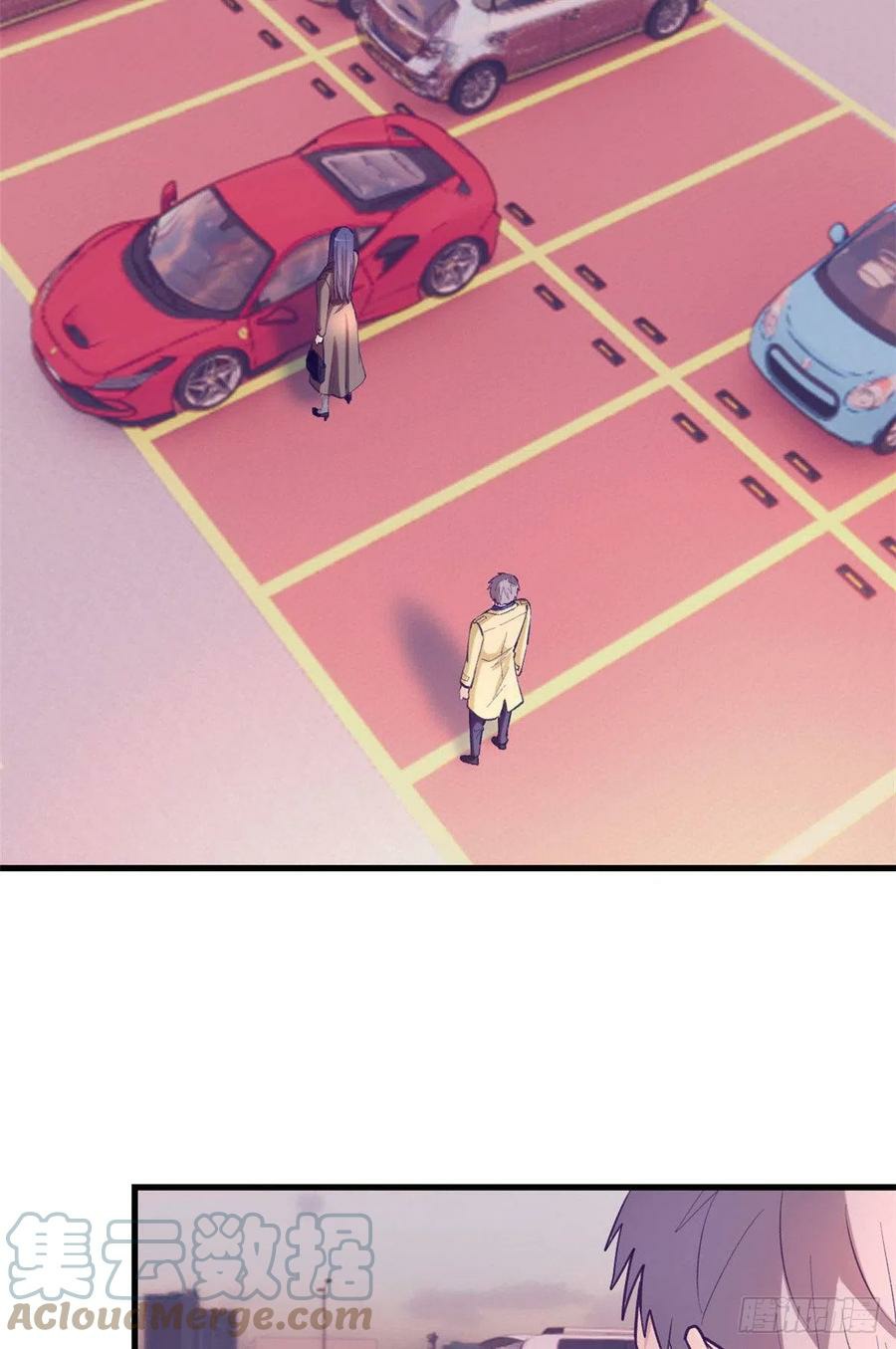 Baca My Exclusive Dream World Adventures - Chapter 90 halaman 32