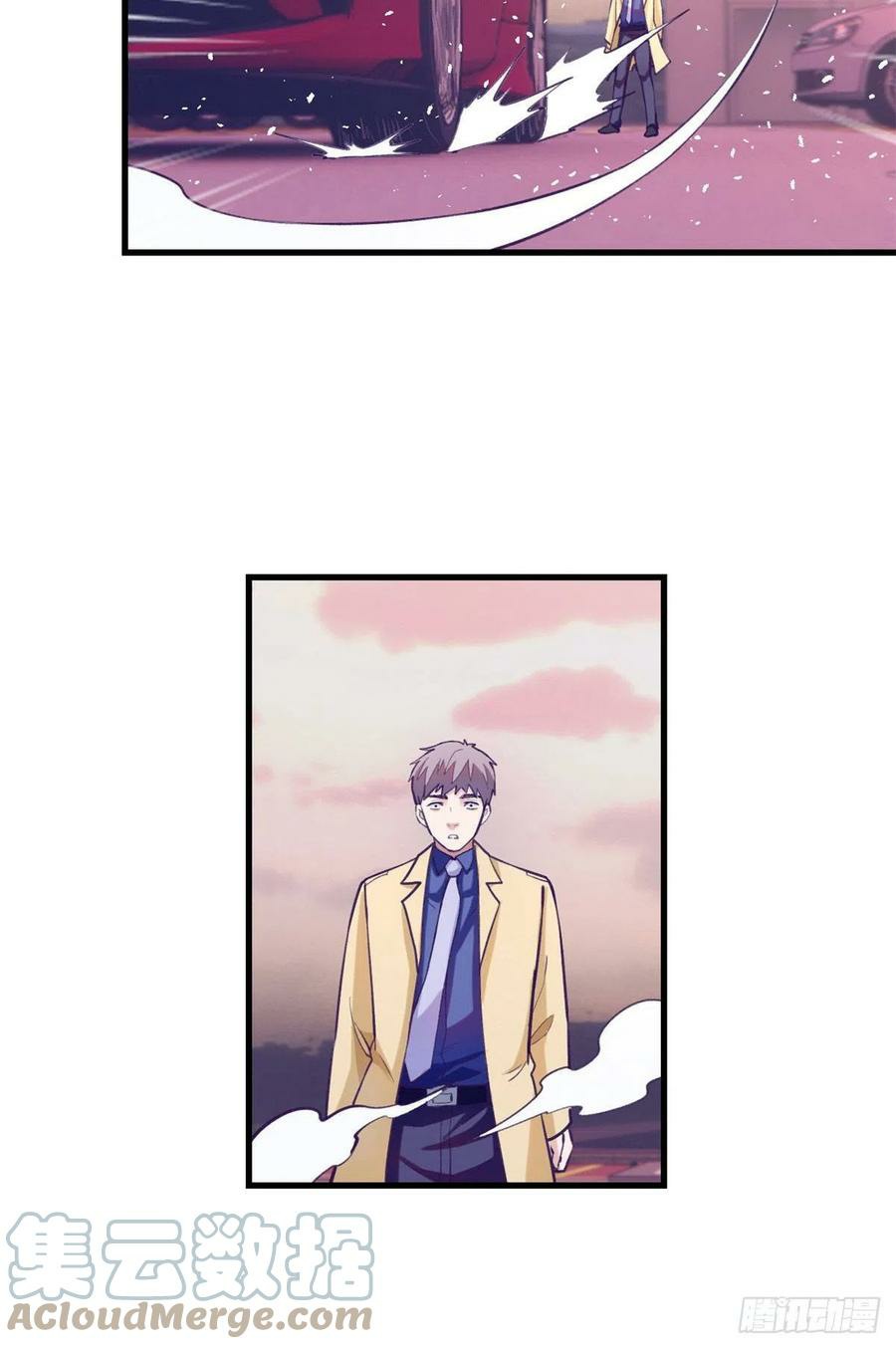Baca My Exclusive Dream World Adventures - Chapter 90 halaman 40