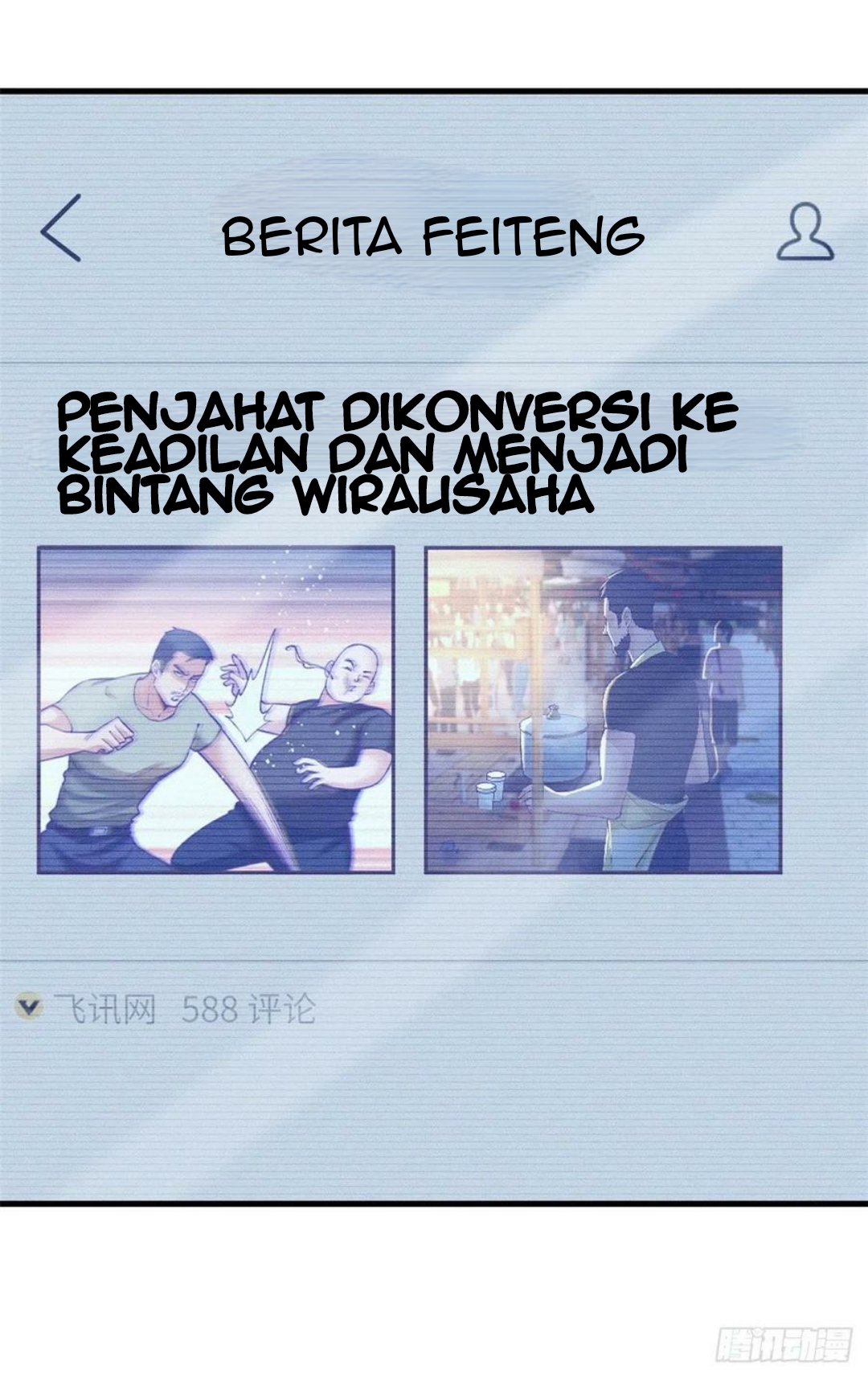 Baca My Exclusive Dream World Adventures - Chapter 90 halaman 5