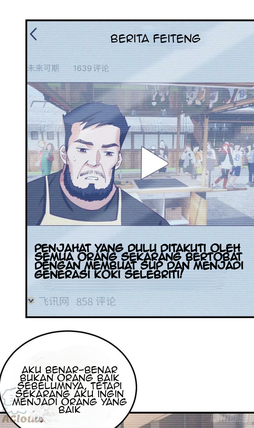 Baca My Exclusive Dream World Adventures - Chapter 90 halaman 6