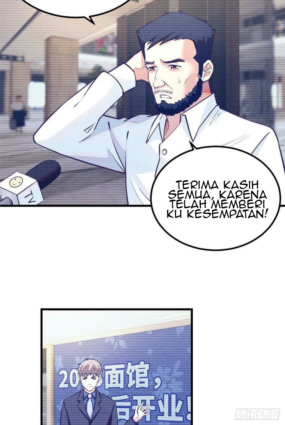 Baca My Exclusive Dream World Adventures - Chapter 90 halaman 7