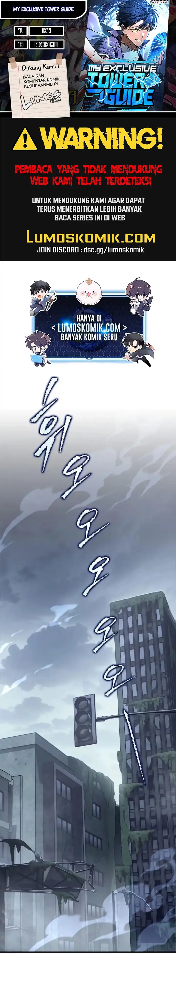 Baca My Exclusive Tower Guide - Chapter 110 halaman 1