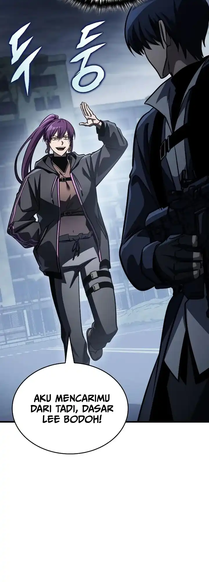 Baca My Exclusive Tower Guide - Chapter 110 halaman 8