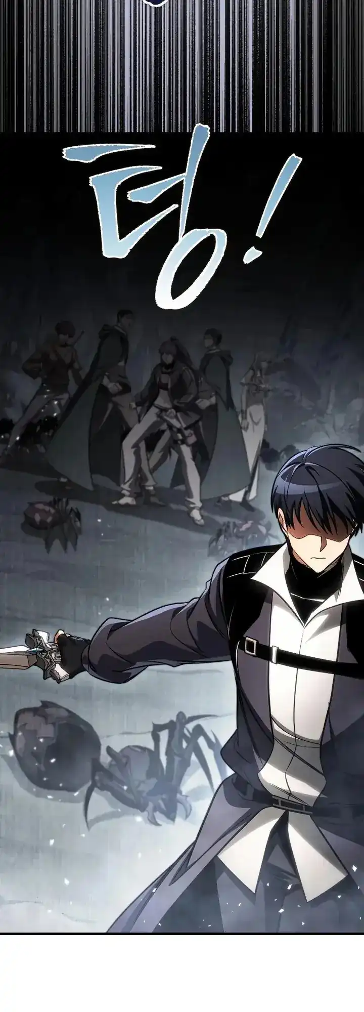 Baca My Exclusive Tower Guide - Chapter 113 halaman 17