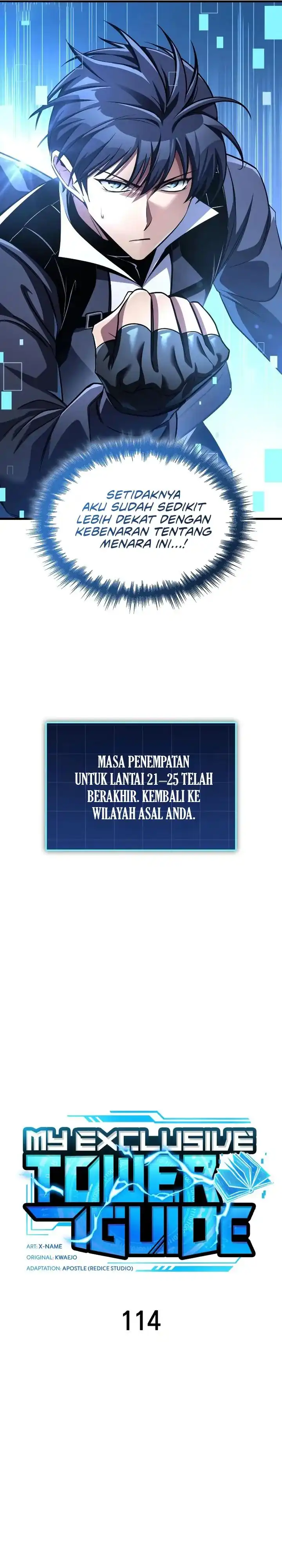 Baca My Exclusive Tower Guide - Chapter 114 halaman 17