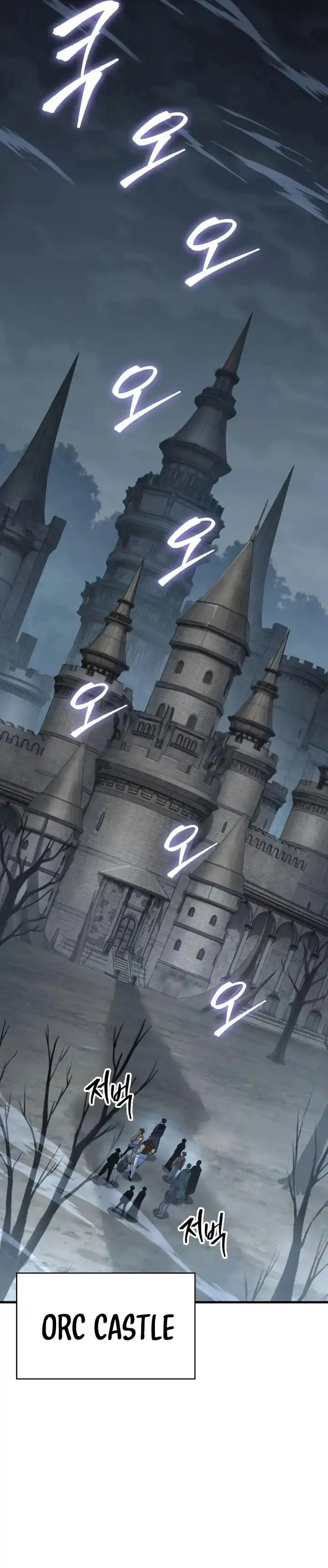 Baca My Exclusive Tower Guide - Chapter 114 halaman 26