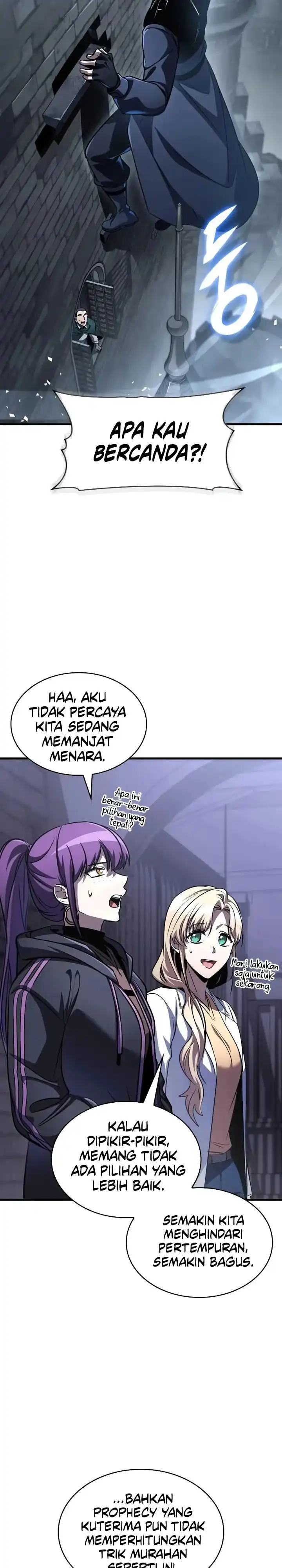 Baca My Exclusive Tower Guide - Chapter 115 halaman 12