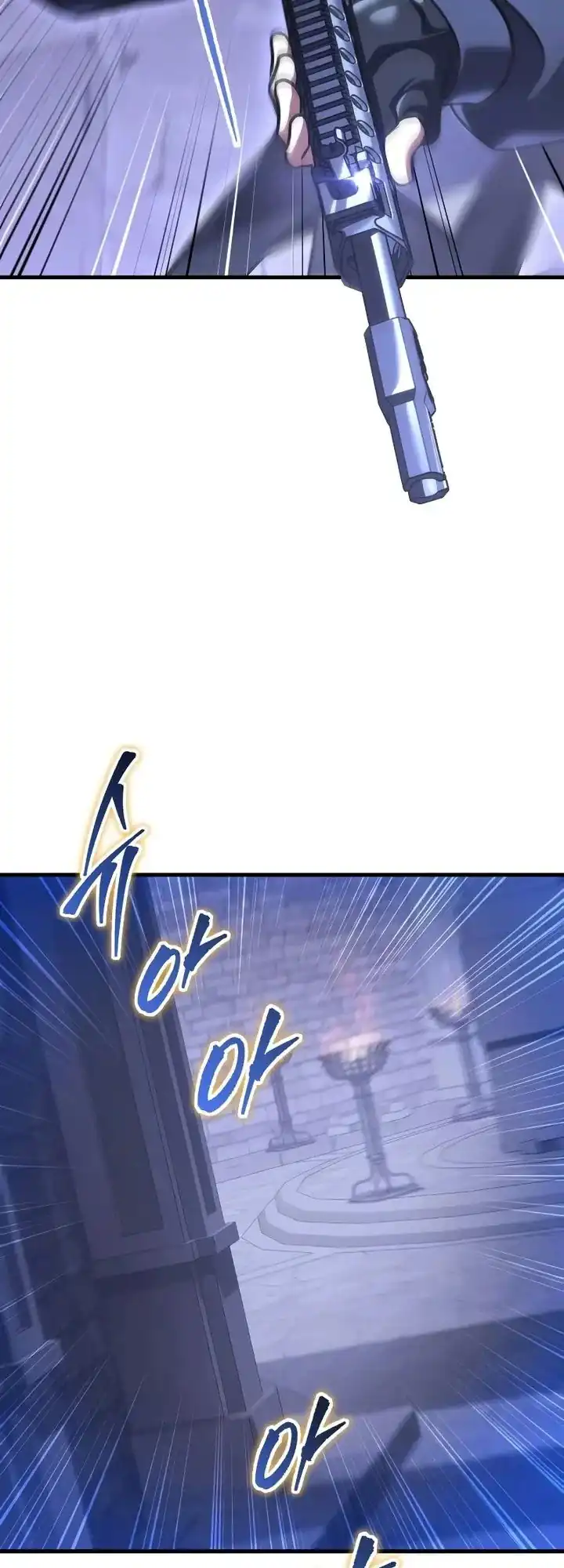Baca My Exclusive Tower Guide - Chapter 115 halaman 25