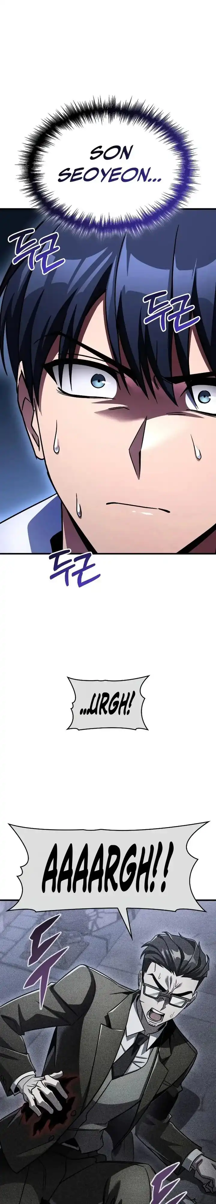 Baca My Exclusive Tower Guide - Chapter 116 halaman 8